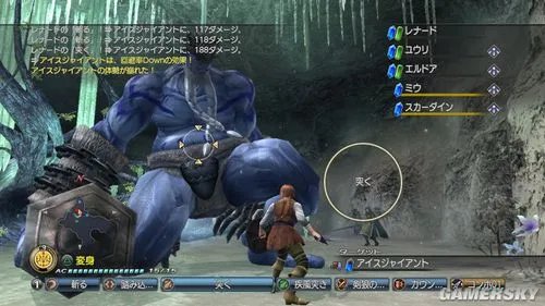 PS3《白骑士物语2:光与暗的觉醒》8大系统及人物新情报