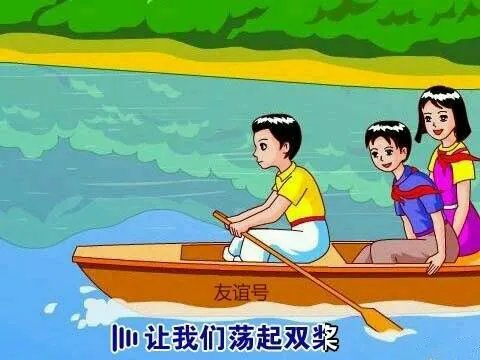 这才是友谊的小船说翻就翻最全完整版!