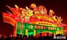 保定有哪些地域节曰?