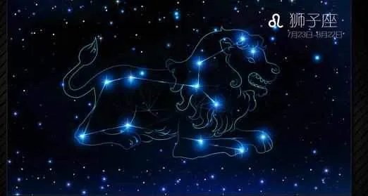 十二星座最拽的地方是哪?