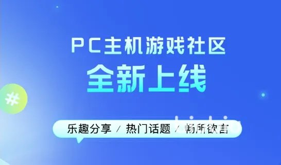 玩gta5卡顿怎么办 gta5解决卡顿的办法