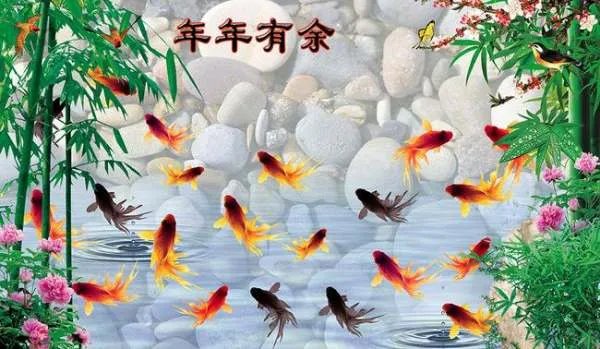 年年有余的含义？