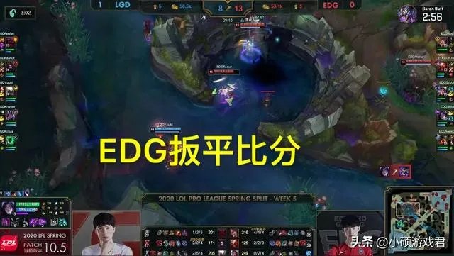 EDG击败LGD,但上野二人却被宣判“死刑”,对此你怎么看?