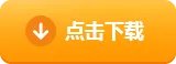 安卓大型单机游戏平台 最大最全的单机游戏平台