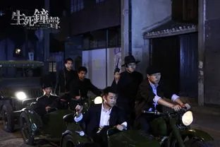 《生死钟声》主线并没有太多的亮点,为什么网友对这部剧的评价这么高?