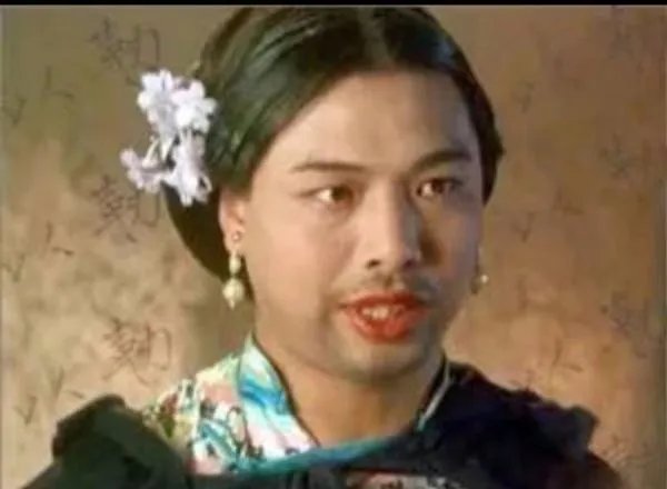 影视剧中有哪些男扮女装的明星?