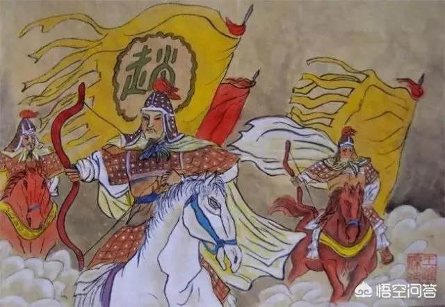 赵惠文王