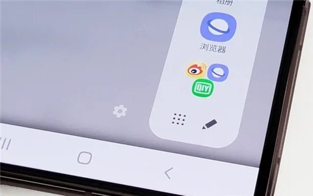 三星Galaxy Z Fold2 5G:最适合职场精英的折叠屏手机