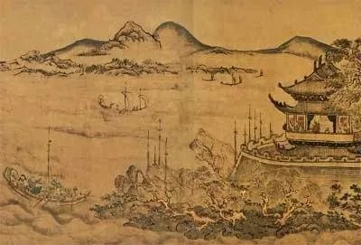 滕子京