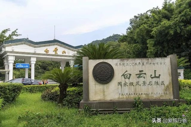 你去过的第一个A级景区是哪里?给你留下了什么深刻印象?