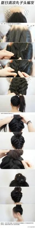 女生什么发型好看