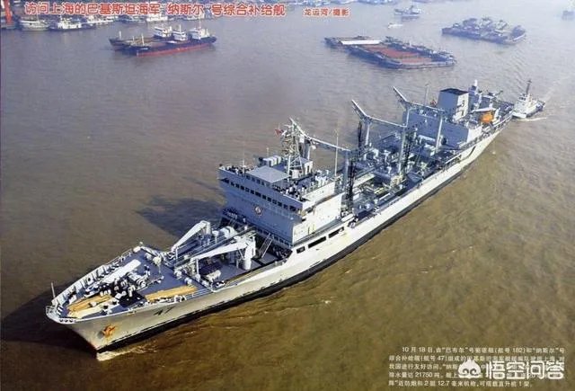 巴基斯坦海军的实力如何?