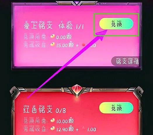 秘乐短视频靠什么,怎么赚钱?