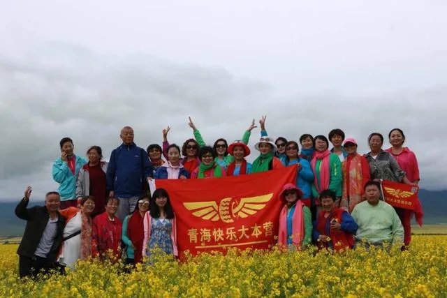 青海门源你去过吗?