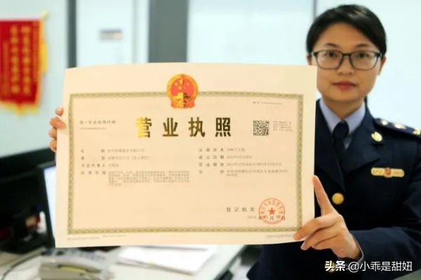 开服装店的流程?