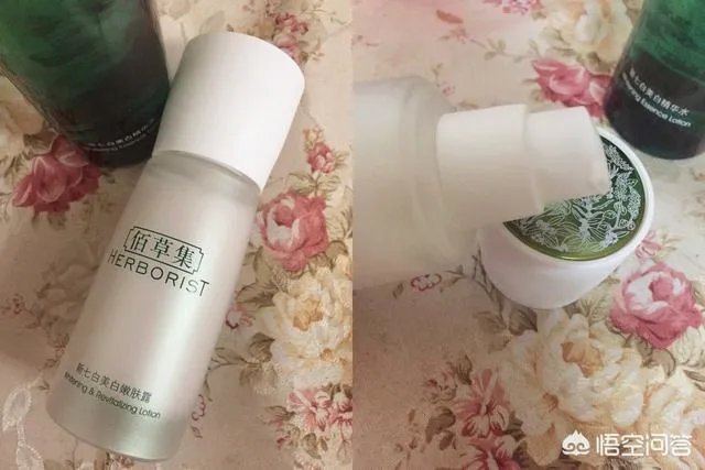 佰草集的护肤品怎么样？