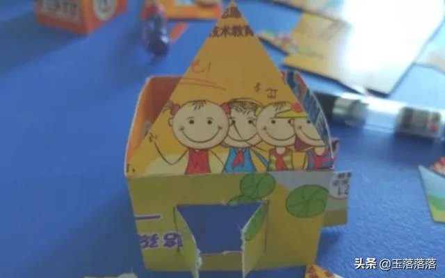 简易手工房子