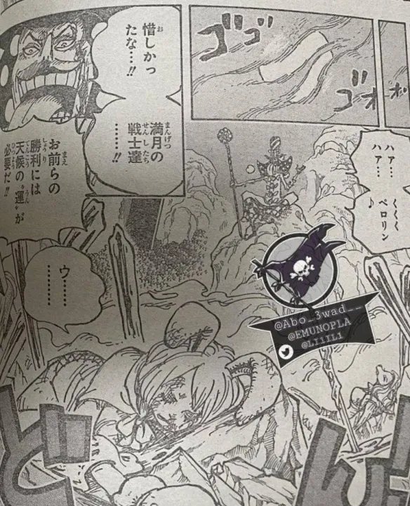 《海贼王》漫画第1006话情报 马尔科一挑二帅气非凡