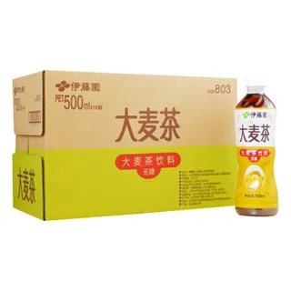 伊藤园价格
