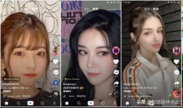 美国为什么害怕TikTok?