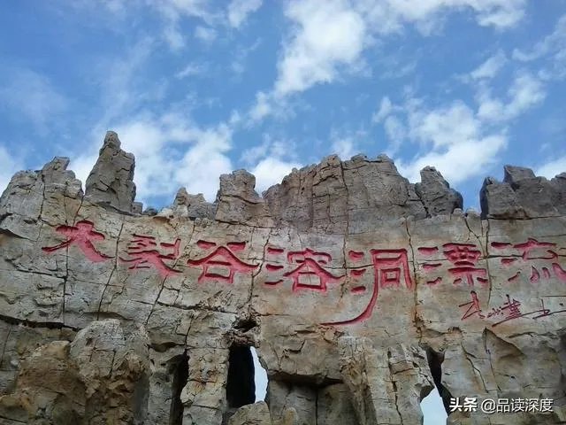 泰安有啥玩的