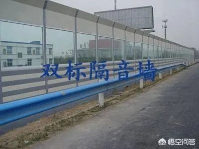 隔音墙能减少高铁地铁噪音吗?有什么讲究?