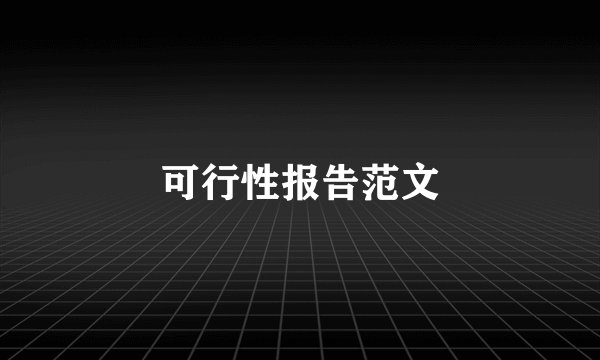 二龙路、丰台区的痔疮医院