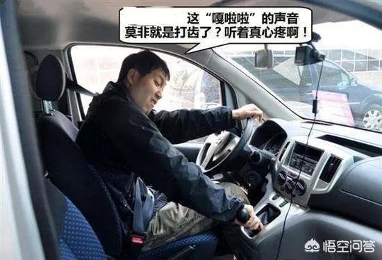 一般多少转速换挡？