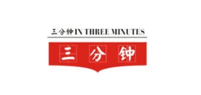 南极虾十大品牌排行榜