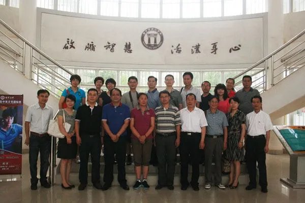 宁夏回族自治区财政厅的领导介绍