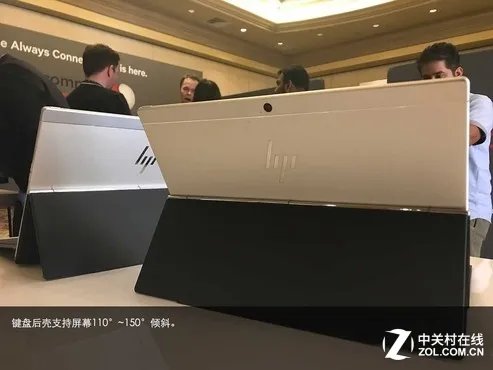 可插SIM卡的骁龙本 惠普ENVY x2上手组图