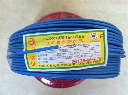 4平方的铜线能承受多少千瓦