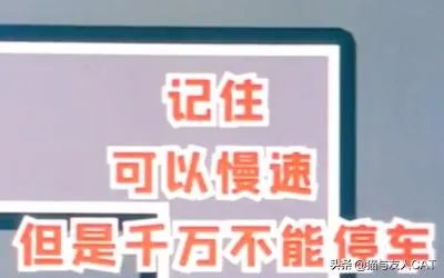直角转弯