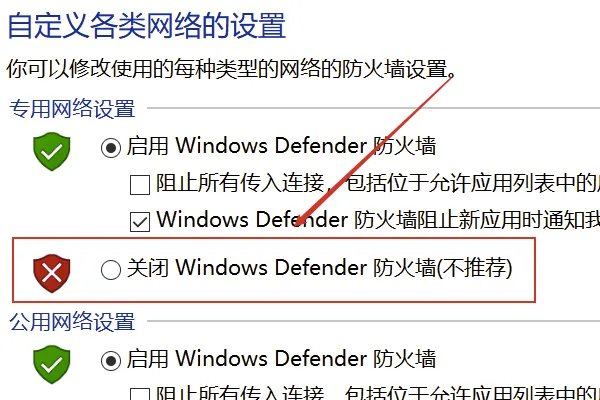 8x4c现在叫什么