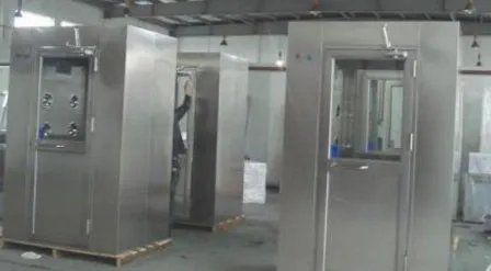 风淋室是什么?