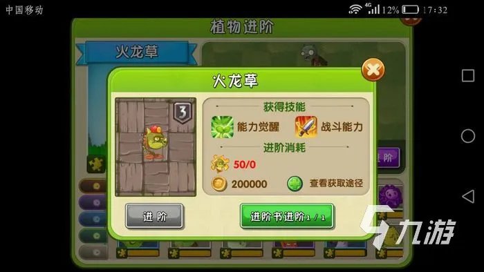 现在可以玩的免费小游戏大全2021 精品免费小游戏推荐