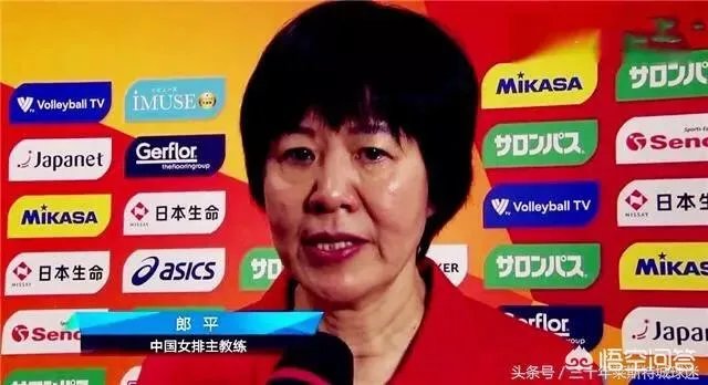 中国女排无缘世锦赛冠军后,郎平表示这只是新周期开始,终极目标是2020,你怎么看?