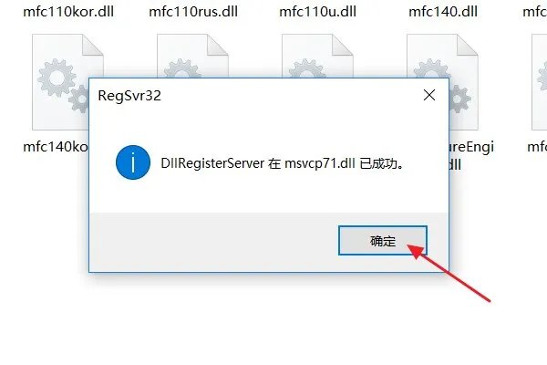 找不到Wlanapi.dll文件怎么办啊?