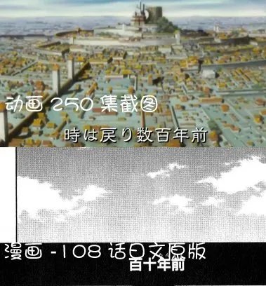朽木响河