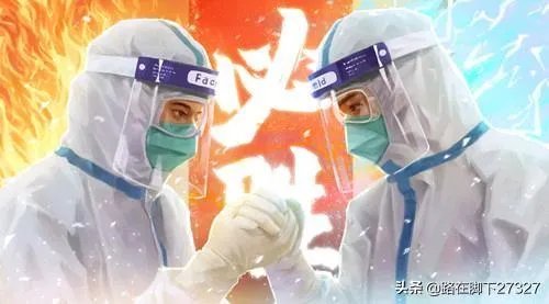 疫情第二波今年冬天还会来吗?在国内我们需要怎样预防?
