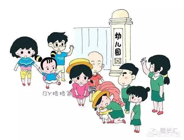 重庆一女童在幼儿园摔骨折,家长怀疑是老师报复,你怎么看?