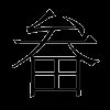 畚