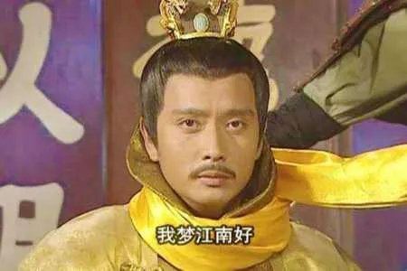 隋炀帝杨广的陵墓在哪里?