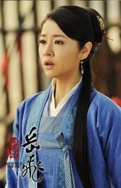 李孝娥的介绍