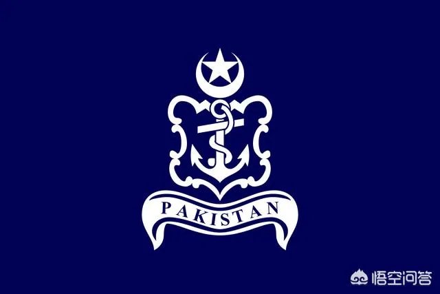 巴基斯坦海军的实力如何?