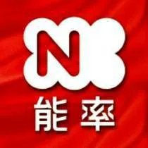 能率热水器:买便宜燃气热水器没错,千万别买了后悔!