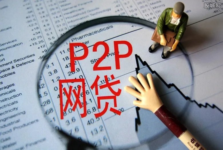 不审核直接放款1000真的吗 选择网贷平台要谨慎