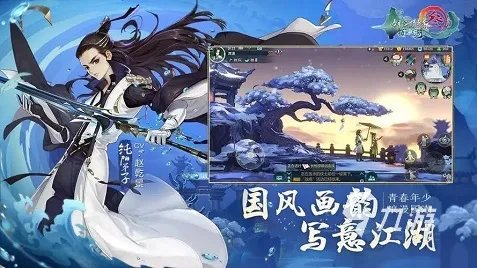 2022好玩的大型网络手游3d游戏排行榜 大型3d手游推荐