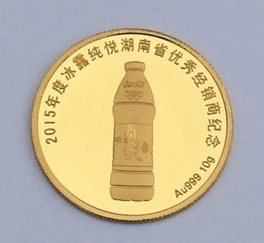 哪里可以定做金章纯金纪念章的