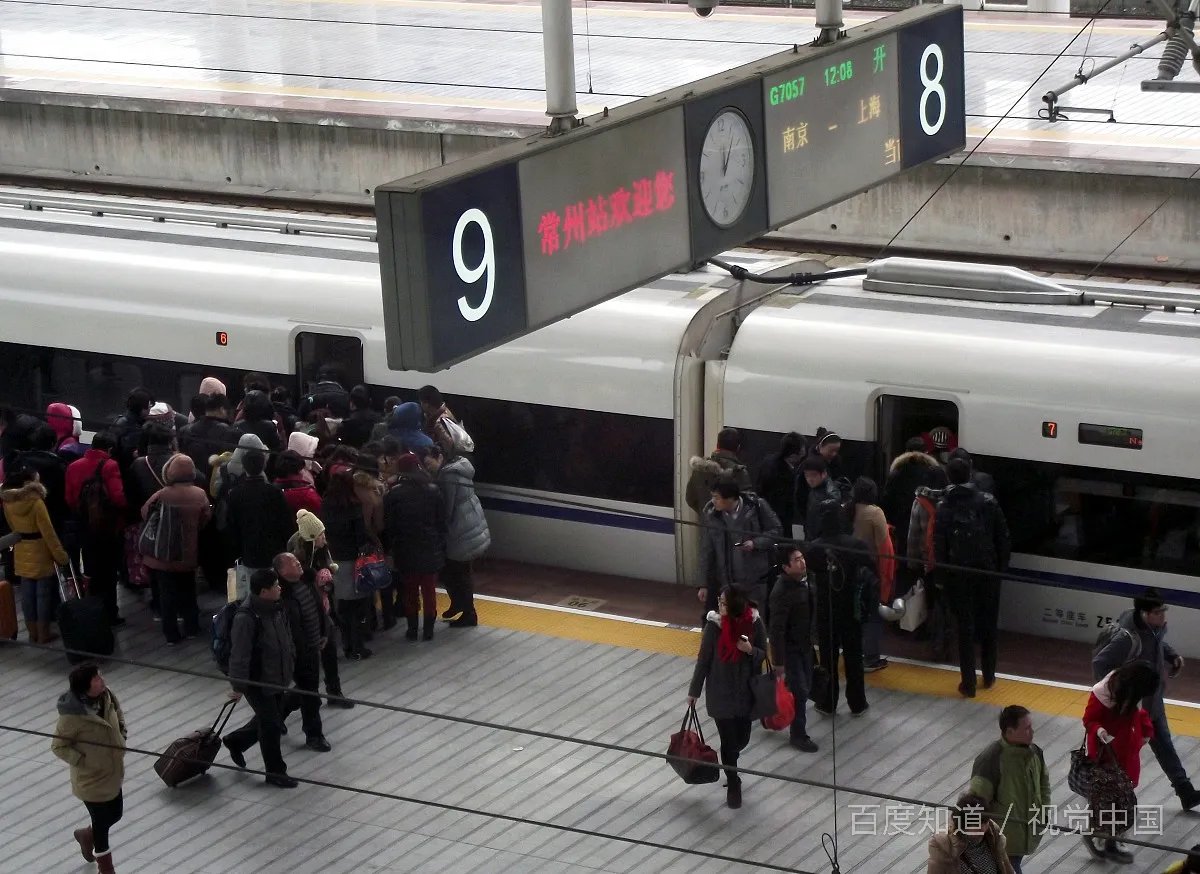 高铁外放老人向叶璇道歉后,要求叶璇道歉,老人是否依旧心里不平衡?